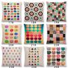 New Abstract Colourful Geometric Pattern Sweet Watercolor Dream Square Round Triangles Gorgeous Cushion Cover Throw Pillow Case
