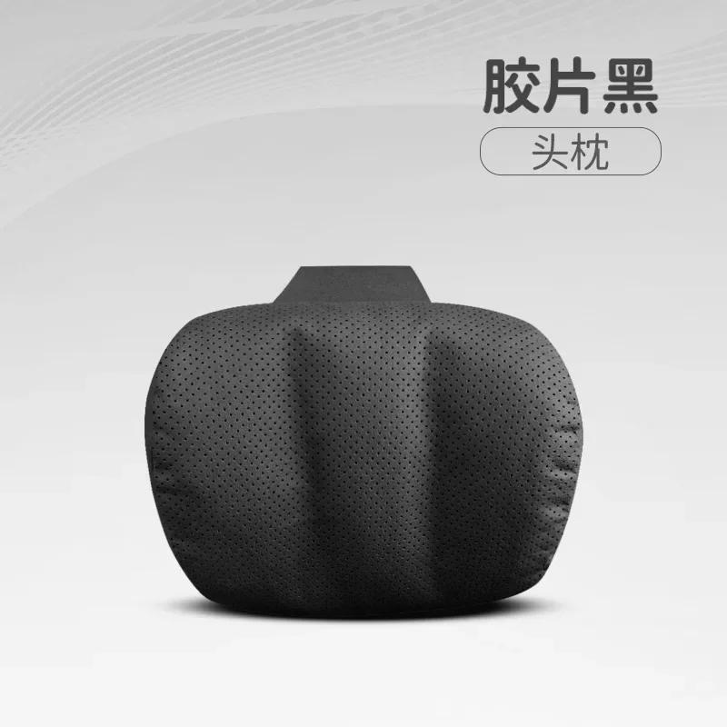 

Высококачественный автомобильный подголовник с поддержкой шеи / Maybach Design S Class мягкая универсальная регулируемая автомобильная подушка для шеи чёрный