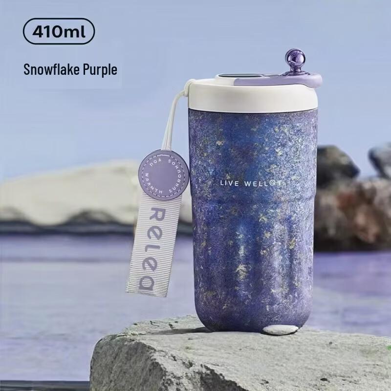 RELEA Pure Titanium Insulated Coffee Mug