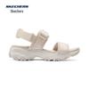 Skechers Women's Summer Retro Casual Sandals (119853)