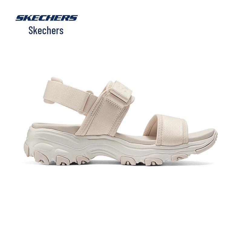 Skechers Women's Summer Retro Casual Sandals (119853)