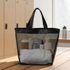 Mesh Beach Bag, Large Capacity Foldable Tote Bag, Sandproof Dirt-Resistant Portable Fitness Shower Bag, for Beach And Swimming Pool
