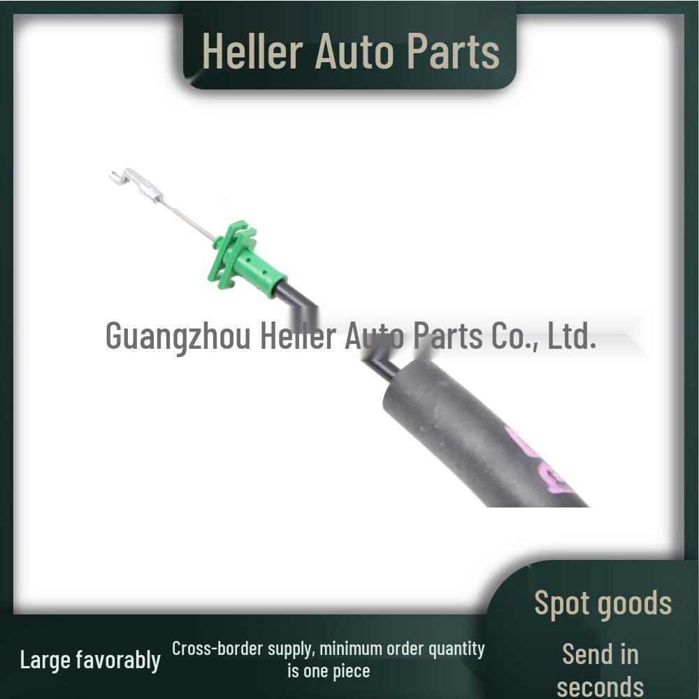 Rear Door Lock Actuator Cable for Land Rover Range Rover 2013-2021 (LR037490/LR064873)