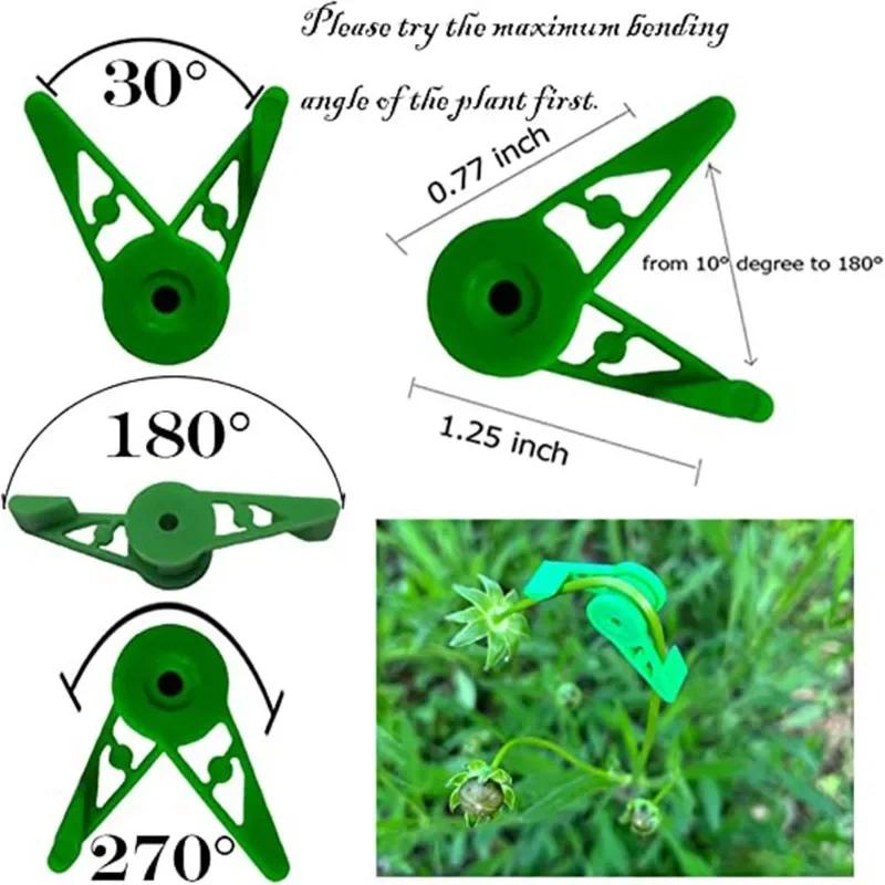 360 Degrees Plant Branch Benders Adjustable Plant Supports Ixed Clips Planter Holder Tools Garden Supplies Plant Bender