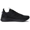 Adidas Questar Ride 'Grey Onix' Sneakers B44806