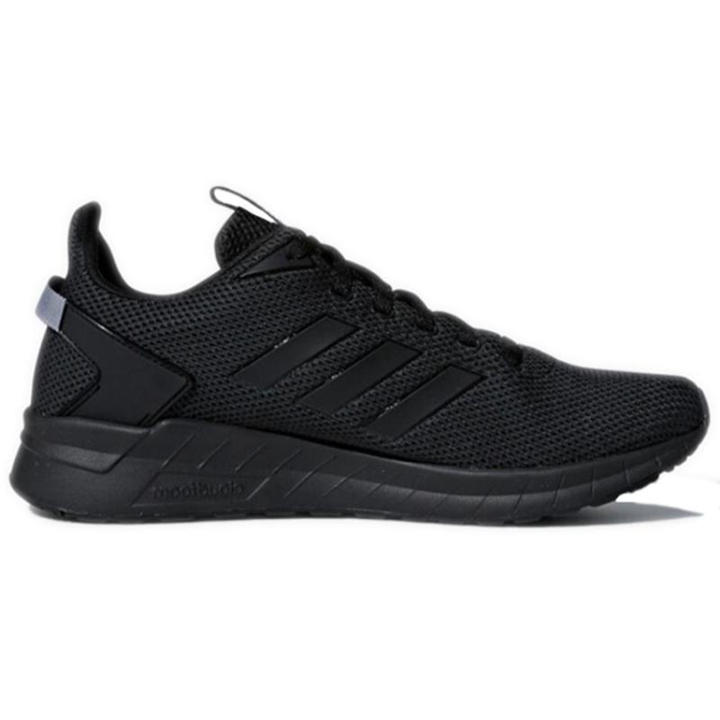 Adidas Questar Ride 'Grey Onix' Sneakers B44806