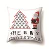 European and American Christmas Santa Claus Christmas Tree Creative Polyester Pillow Case Fashion Home Pillow Case