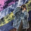 170x50cm Washed Tie-dyed Denim Fabric For Diy Sewing Jackets Coats Shirt Apparel Clothing Thicken Cotton Denim Designer Fabric