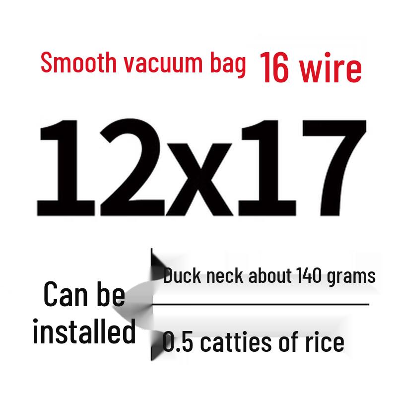 Shixun Commercial Vacuum Sealer Bags