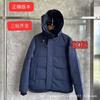 Womens Warm Down Coat With High Fill Power White Duck Loose Fit Mid-Length Parka Winter Daily Wear