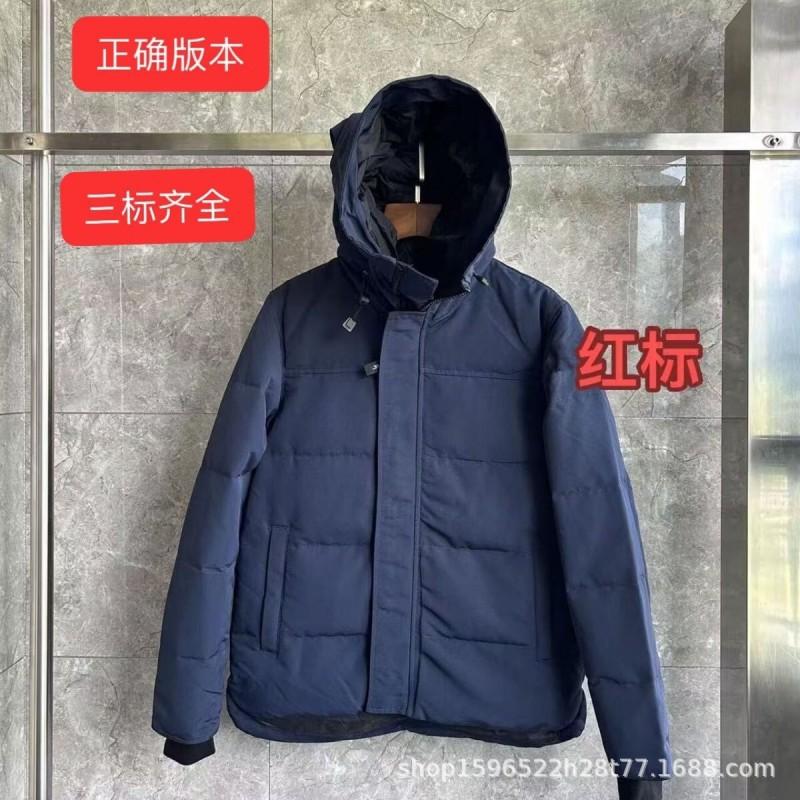 Womens Warm Down Coat With High Fill Power White Duck Loose Fit Mid-Length Parka Winter Daily Wear
