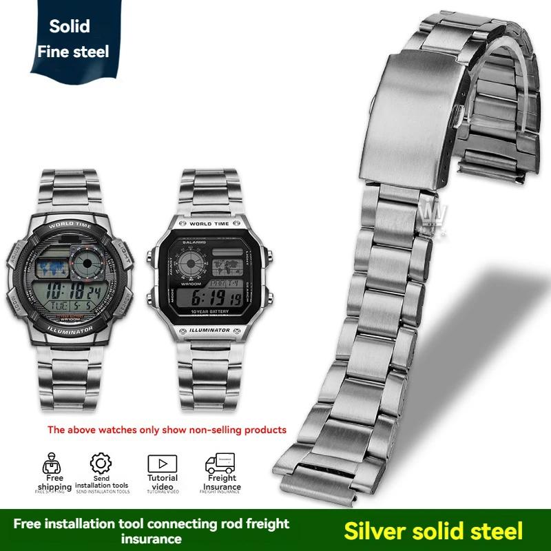 

Для Casio 3299 AE1200/1300/1500 AE-1200 AE-1200wh AE-1300 Ремешок из цельной нержавеющей стали 18 мм Металлический корпус из тонкой стали Браслет 18mm