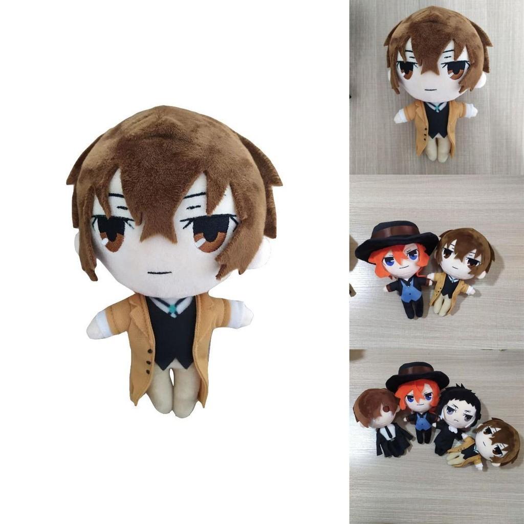 Super miękka pluszowa lalka Bungo Stray Dogs dla dzieci Uroczy i wygodny towarzysz