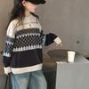 Girls' Diamond Knit Sweater - Korean Style Pullover for Older Children, Autumn/Winter 2025