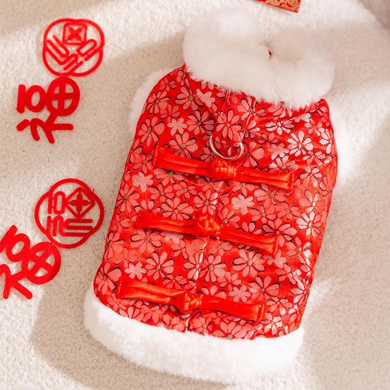 Red Bamboo Leaf Floral Print Cotton Dog Coat With Toggle Buttons Small Breeds Like Bichon Frise Teddy