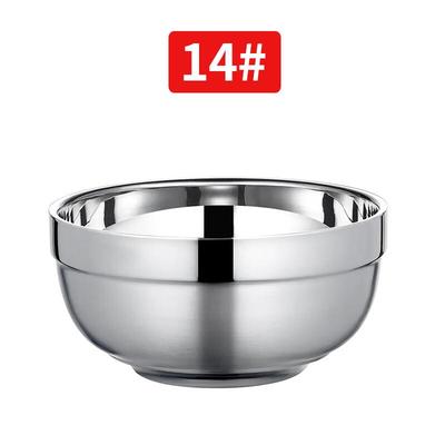 Jiemengzhe Double-Layer Insulated Stainless Steel Rice Bowl