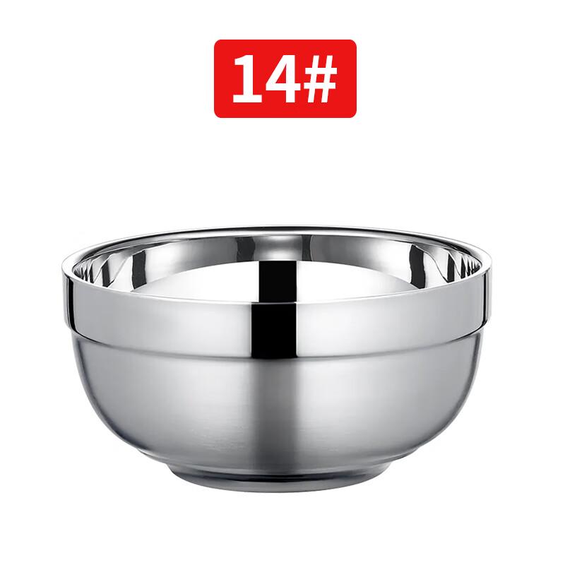 

Jiemengzhe Double-Layer Insulated Stainless Steel Rice Bowl