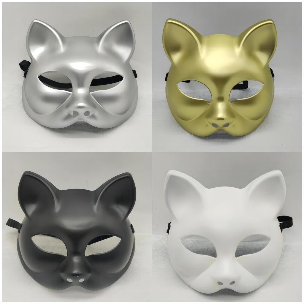 1/2/3-10 Stück Maskenball Katzenmaske Leere Maske Katze DIY Maske Tier Halbmaske Bemalbare Leere Maske Party Cosplay Zubehör