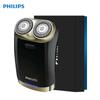 Philips Electric Razor Men's Electric Shaver Must Shave Travel Gift HS199