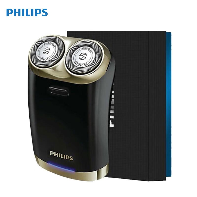 Philips Electric Razor Men's Electric Shaver Must Shave Travel Gift HS199