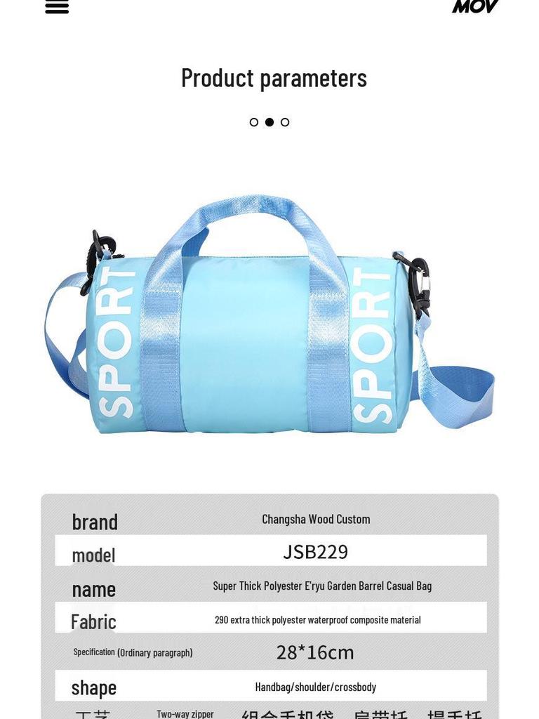 Frühling/Sommer Macaronfarben Sport Umhängetasche: Wasserdichte Tonne mit großem Fassungsvermögen für Männer und Frauen