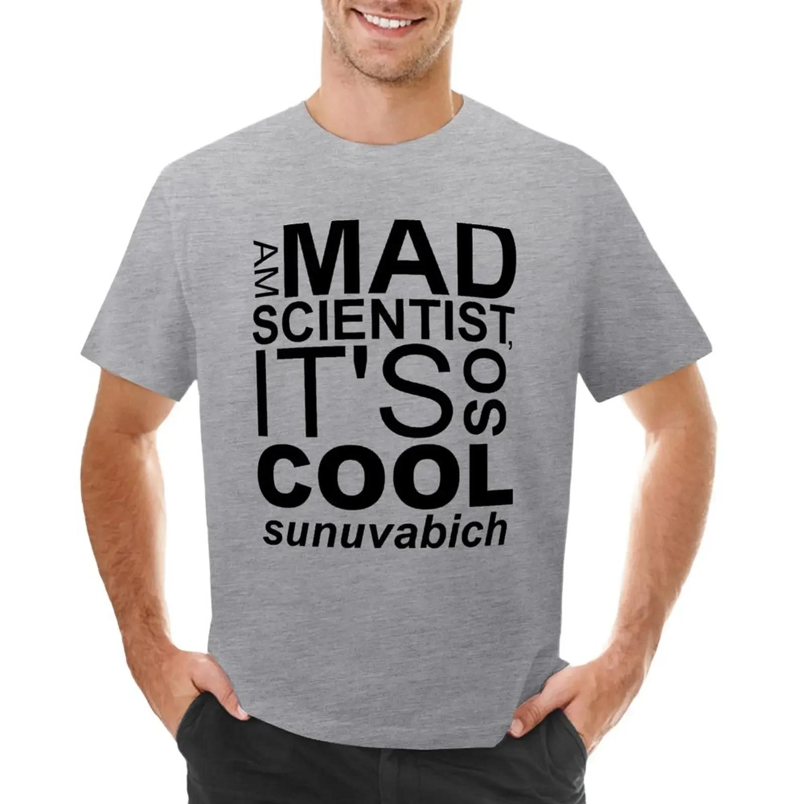 

I AM MAD SCIENTIST TShirt new edition shirts graphic tees men graphic t shirts S