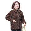 Mom's Petite Fur-Lined Cotton Jacket for Women - Autumn/Winter 2025