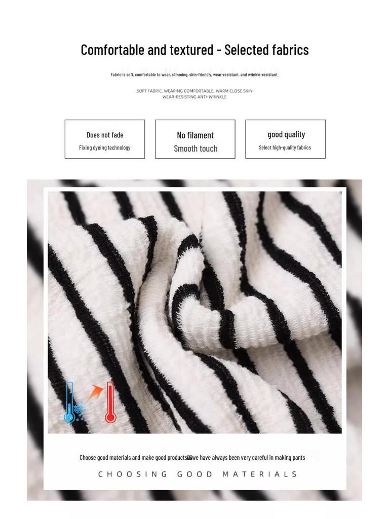 Women's Black and White Striped Terry Pants: High-Waist, Loose, Wide-Leg, Casual Fleece, Spring/Autumn 2025.