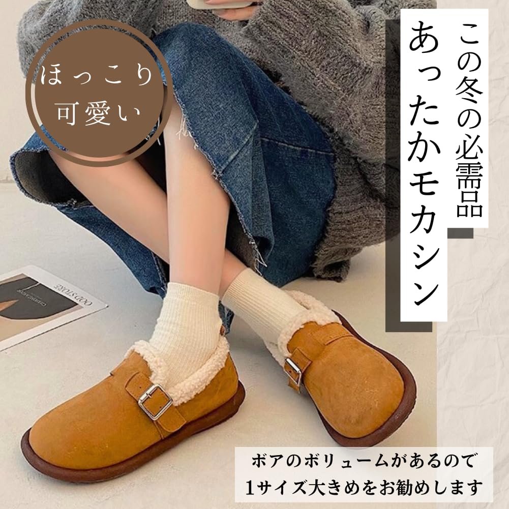 ALVEIN Moccasins with Fleece Warm and Brushed Fleece Japanese Shoe Women's Slip-On Lining, Fluffy, Wide-Waisted, Comfortable, (Gray, Size, Adult, 24.0