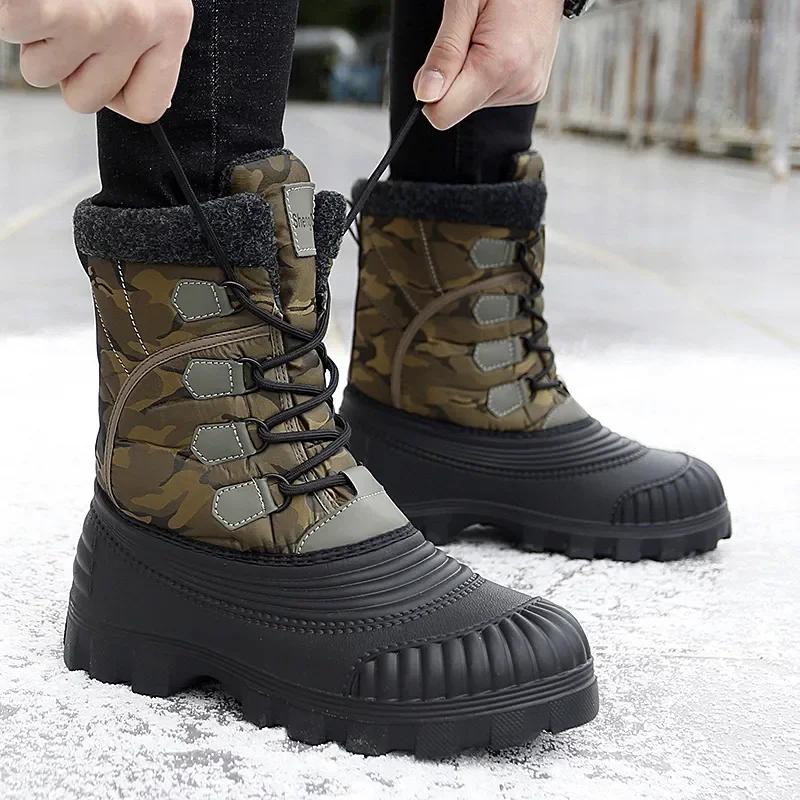Fashion High Top Winter Camouflage Boots Warm Thick Plush Men Outdoor Walking Shoes Waterproof Snow Boots Men Cotton Shoes Men Lace Up