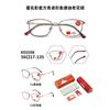 Cross Mirror Explosion Purple Silver Color-Changing Anti-Blue Light Elderly Glasses Fashionable Square Hollow Women'S Reading Glasses