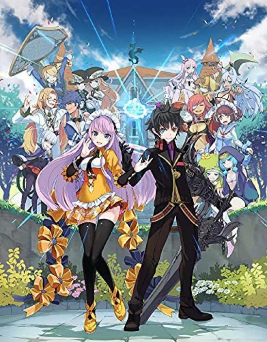 DEMON GAZE EXTRA PS4 -