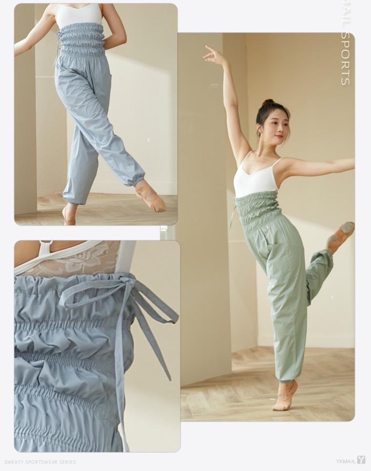 Women's Dance & Fitness Sweatpants - Yigengmei Body Shaping Sweatsuit for Students