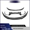 Carbon Fiber Front & Rear Lip, Diffuser, Tail Wing & Spoiler for BMW 6 Series E64 M6