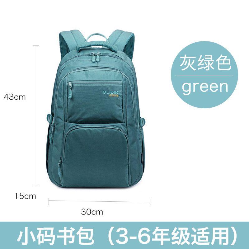 

Schoolbag Primary School Student New Arrival Super Lightweight Grade 1 to Grade 3 to Grade 6 Girl s Large Capacity Backpack Men Gray Green [Grades 1-4]]