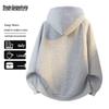 Mark Fairwhale Unisex Knitted Hooded Cardigan Sweatshirt
