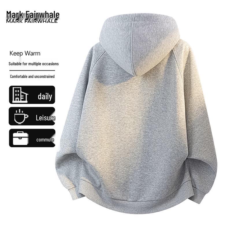Mark Fairwhale Unisex Knitted Hooded Cardigan Sweatshirt