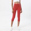 Double-sided Polished Nude Cropped Pants Yoga Pants Women's High Waist Hip Lift Peach Hip Sports Fitness Pants