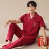 1011 Summer New Couple Pajamas Pure Cotton Red Natal Year Short-sleeved Trousers Set Wedding Men's and Women's Loungewear