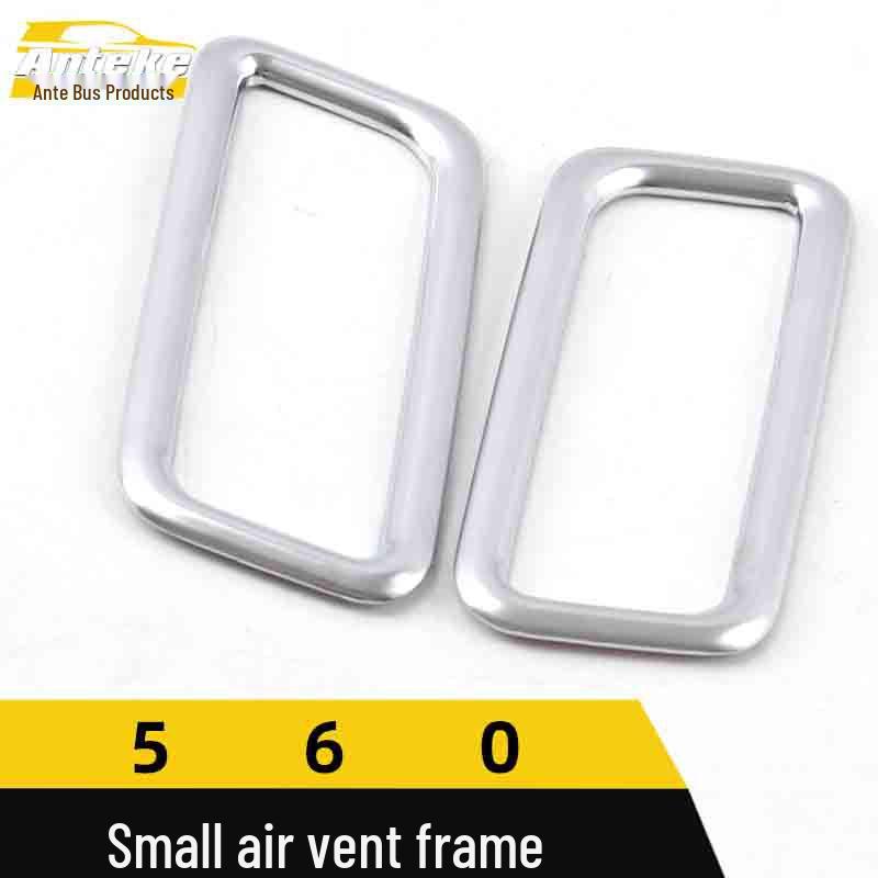Baojun 560 Air Vent Decorative Frame: Sub-Silver Dashboard Air Conditioning Outlet Trim