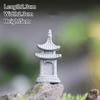 Vintage Zen Miniature Sand Stone Tower Pavilion Ornaments Lantern Figurines Japanese Garden Bonsai Rockery Lanscaping Home Decor