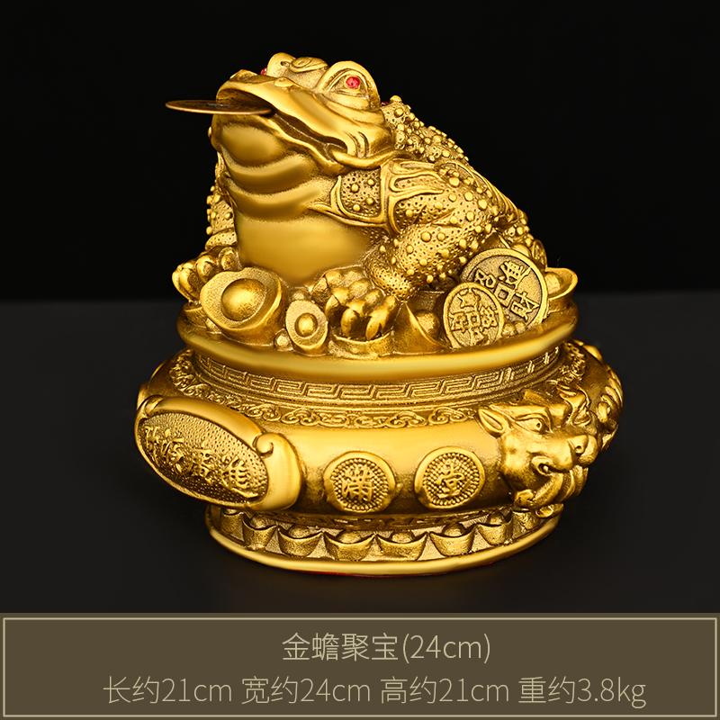 Golden Ornament Pure Copper Treasure Bowl Three-Legged Toad Living Room Company Opening Gift Large Ingot Seven-