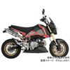 Kitaco Cell Motor Cover (Black Anodized) Grom (JC61/JC75) Machined Aluminum 316-1432000