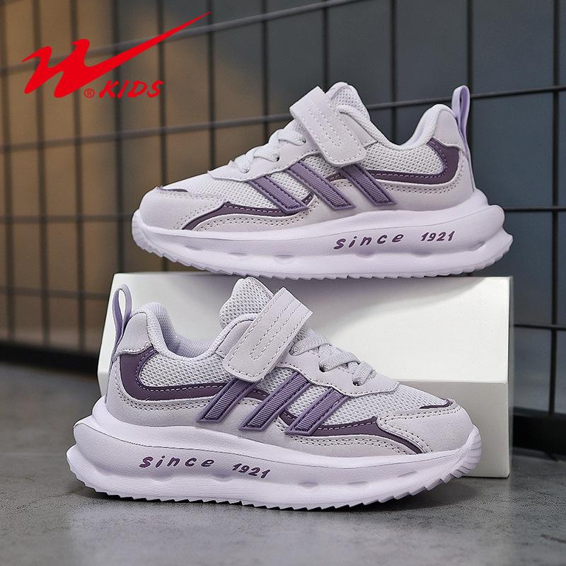 

Spring and Autumn Children s and Girls Mesh Shoes Mesh Classmates Running Shoes Breathable Men s and Men s Sports Shoes Girls Tide 2025 39