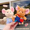 Cartoon Cute Big-Eared Mouse Plush Doll Keychain Bag Pendant Girlfriend Bag Pendant Store Grab Doll