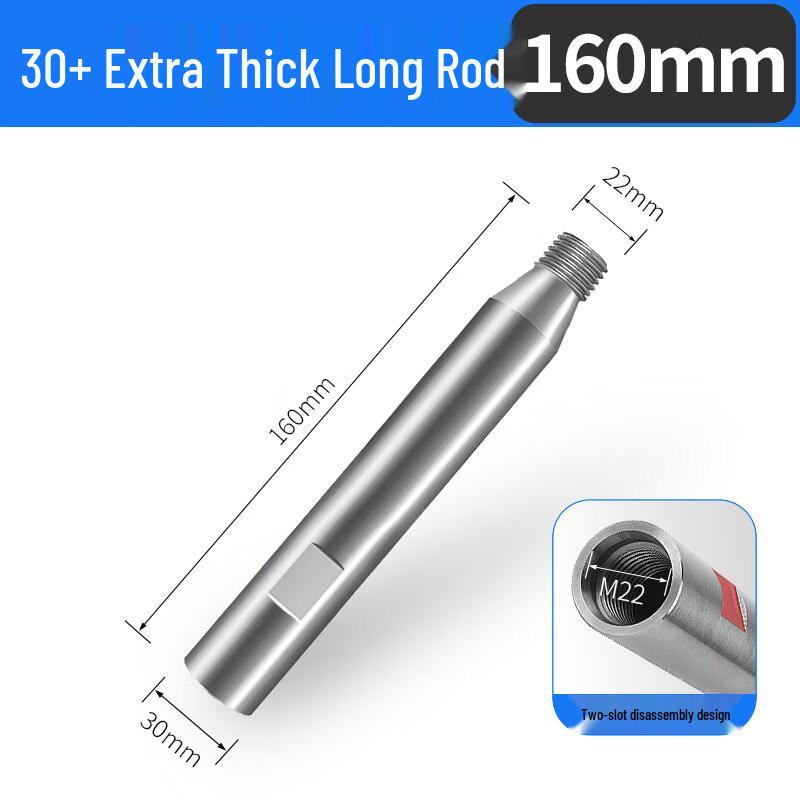 Diamond Drill Bit Extension Rod