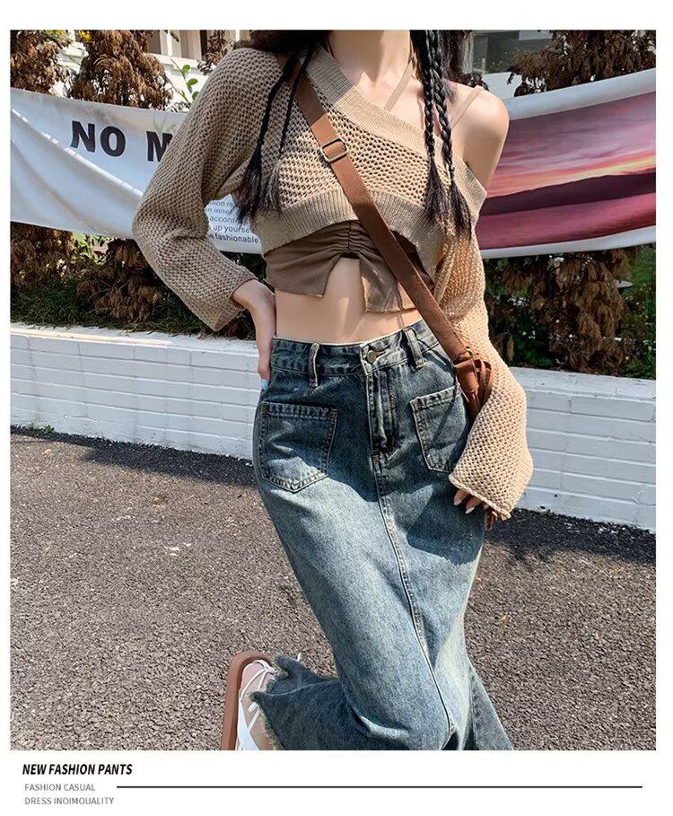 2024 Autumn Women's High Waist Retro Denim Fishtail Skirt