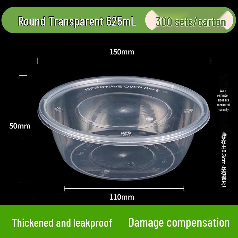 Disposable Round Food Container
