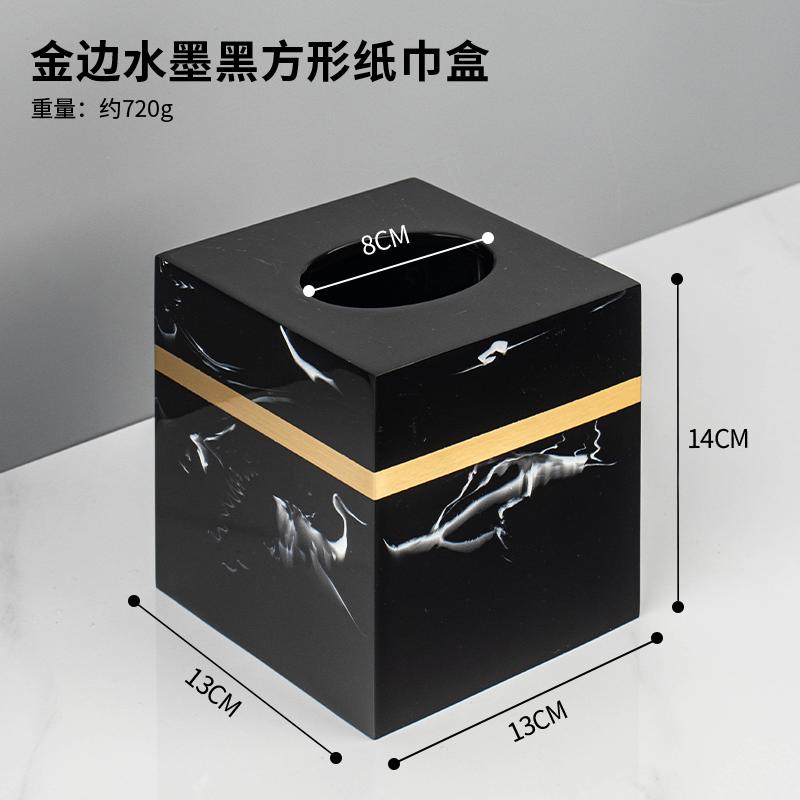 Creative Marble Rectangular Tissue Box Home Living Room Dining Table Extractable Tissue Box Modern Hotel Store Tissue Box Decor