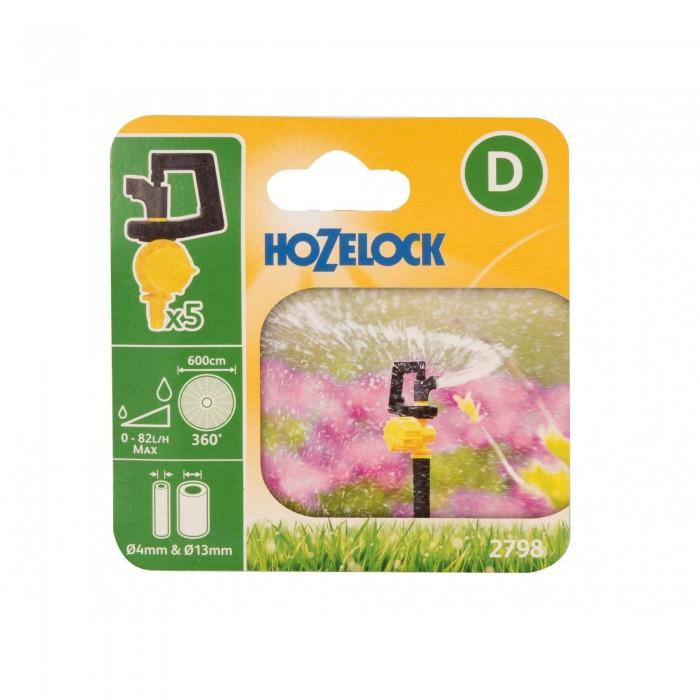 Hozelock Adjustable 360 Mini Sprinkler
